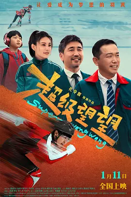 农夫十次导航·